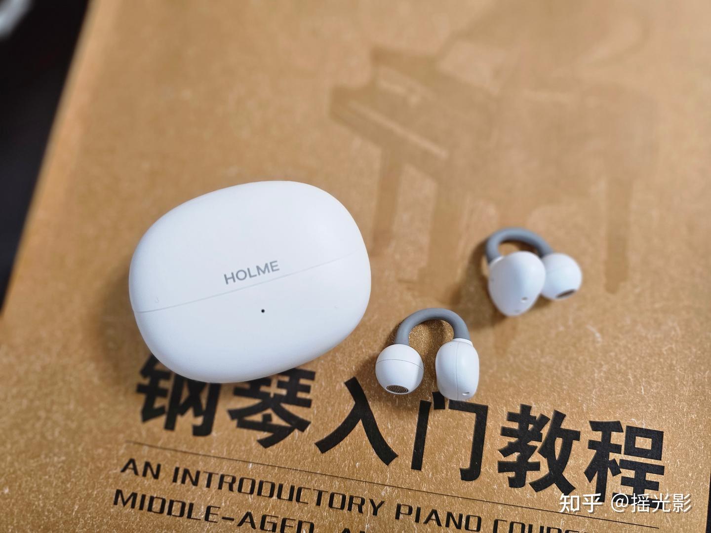 戴了一个月才敢说:百元耳夹耳机虹觅Air2,最打动我的不是价格