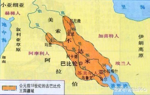 古巴比伦王国建立之后就在历代国王的统治下不断扩张,到第六代国王汉