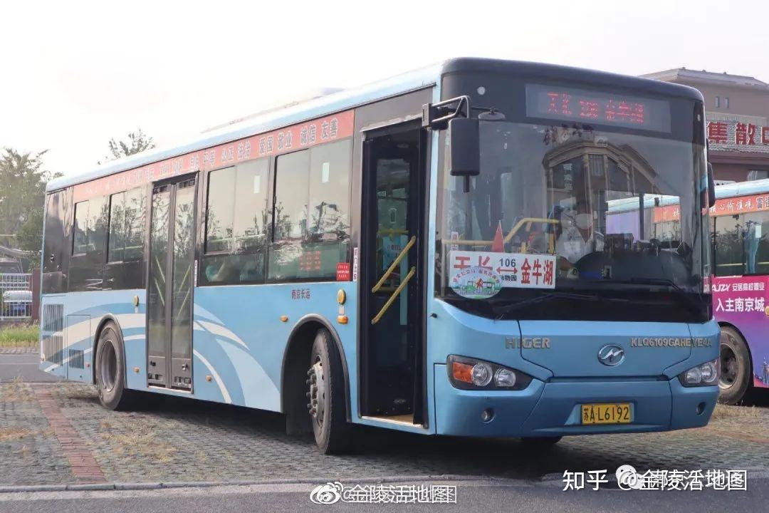 如何利用公交地铁往返南京与滁州地区 - 知乎