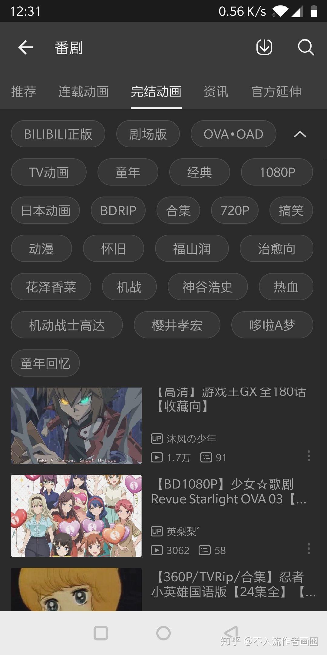 v2-0c29d8f226c6adf1d01c42d43adaf897_r.jpg