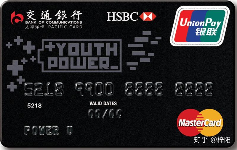 全国14家银行信用卡免年费大法