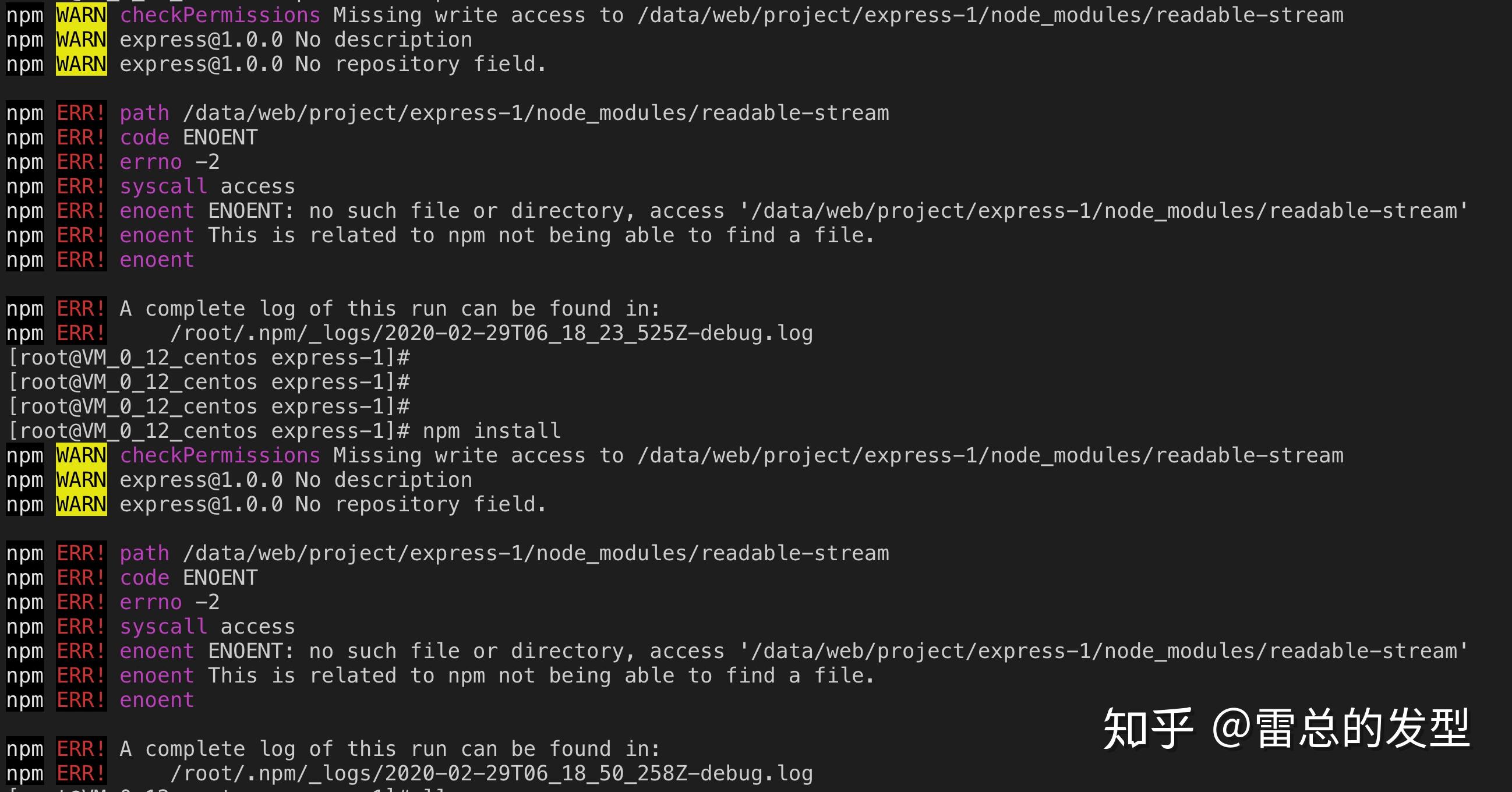 在Centos环境安装Puppeteer 知乎