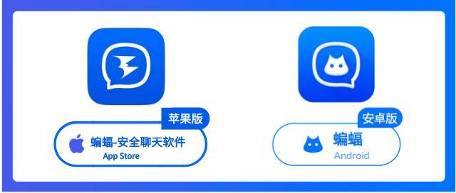 最新telegram日活用户达9亿创始人称考虑赴美上市