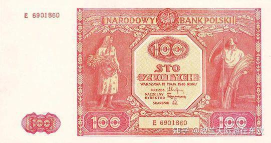 兹罗提 zhuanlan.zhihu.com