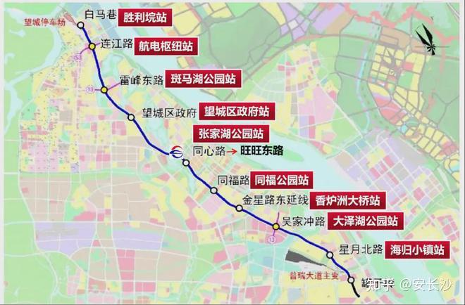 最新涉及长沙多条地铁延长线回复来了这些片区终于放心了