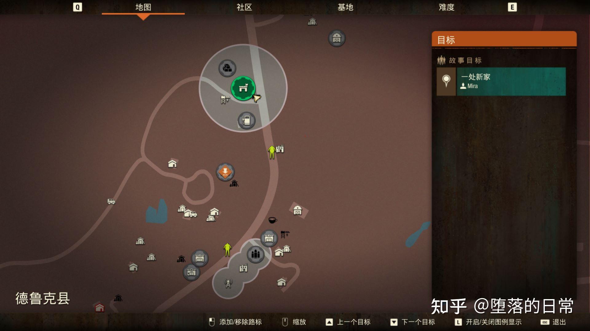 腐烂国度2致命难度最快养老攻略