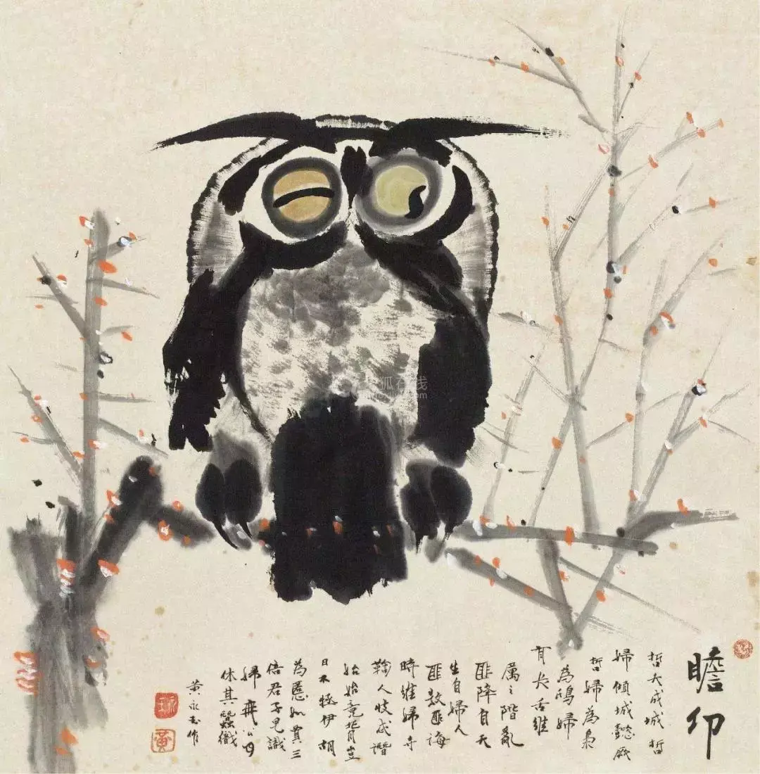 黄永玉却特立独行他沉迷于木刻把办公室的桌椅都变了个模样怎料上司