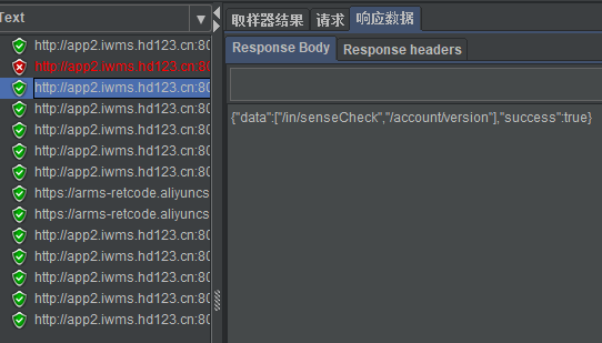 JMeter使用之BlazeMeter的安装及初步使用 - 知乎