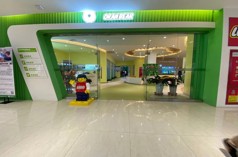 编程教育哪家好奥兰熊科技中心品牌值得关注