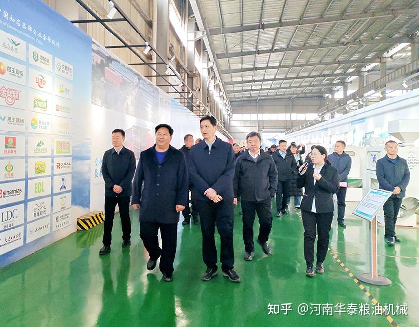 滑县县委副书记代县长王军华率队莅临华泰智能装备集团调研