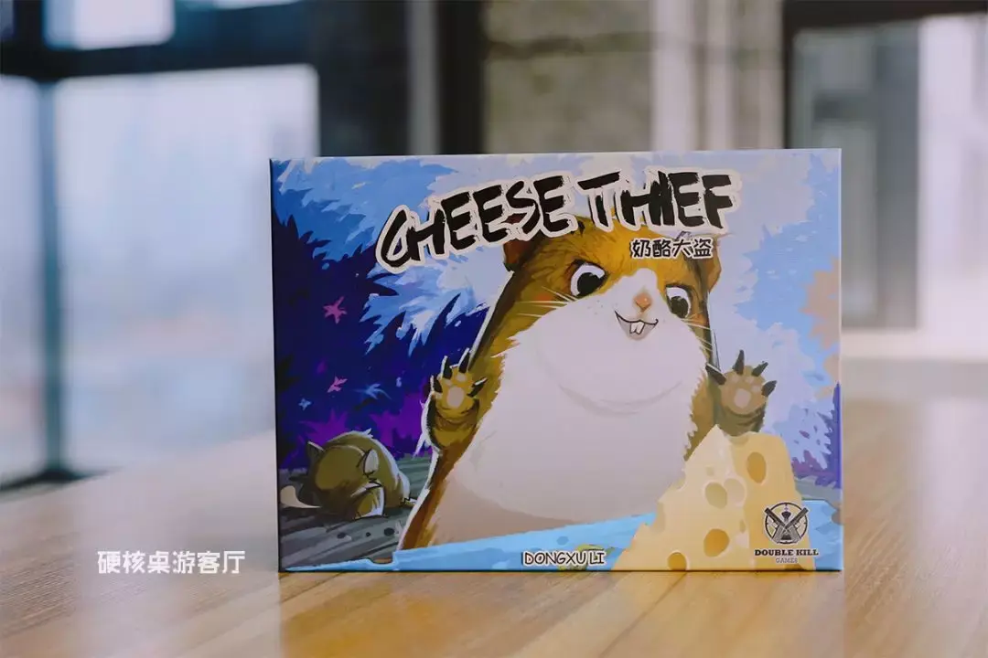 硬核桌游客厅第017期周记指尖下的快乐桌游