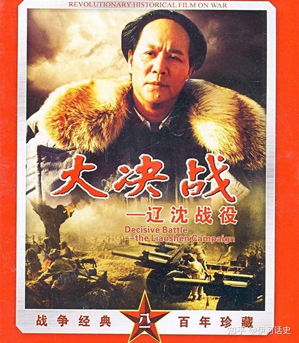 饰演伟人特型演员,除了唐国强和古月,谁还饰演得好 - 知乎