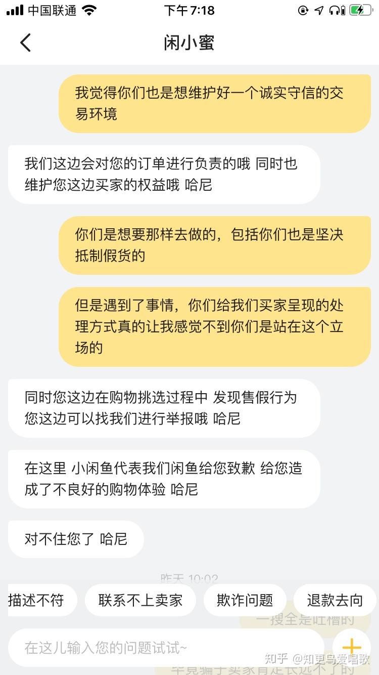 v2-0c47d32e6cf9bd0d7f12a815d0e3acc7_r.jpg