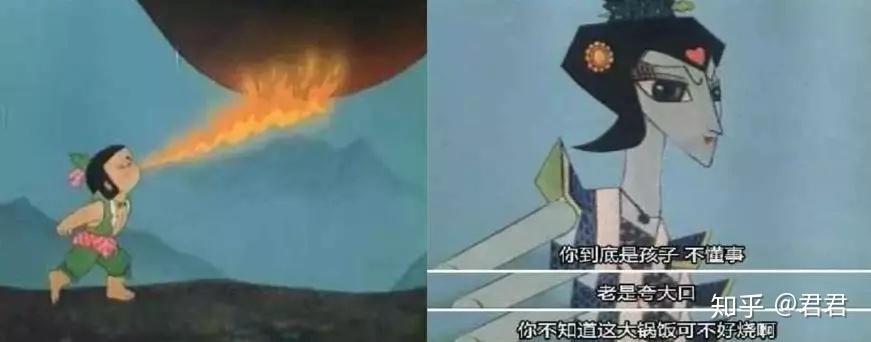 32年才看懂葫芦娃，穿山甲坏的很！ - 知乎