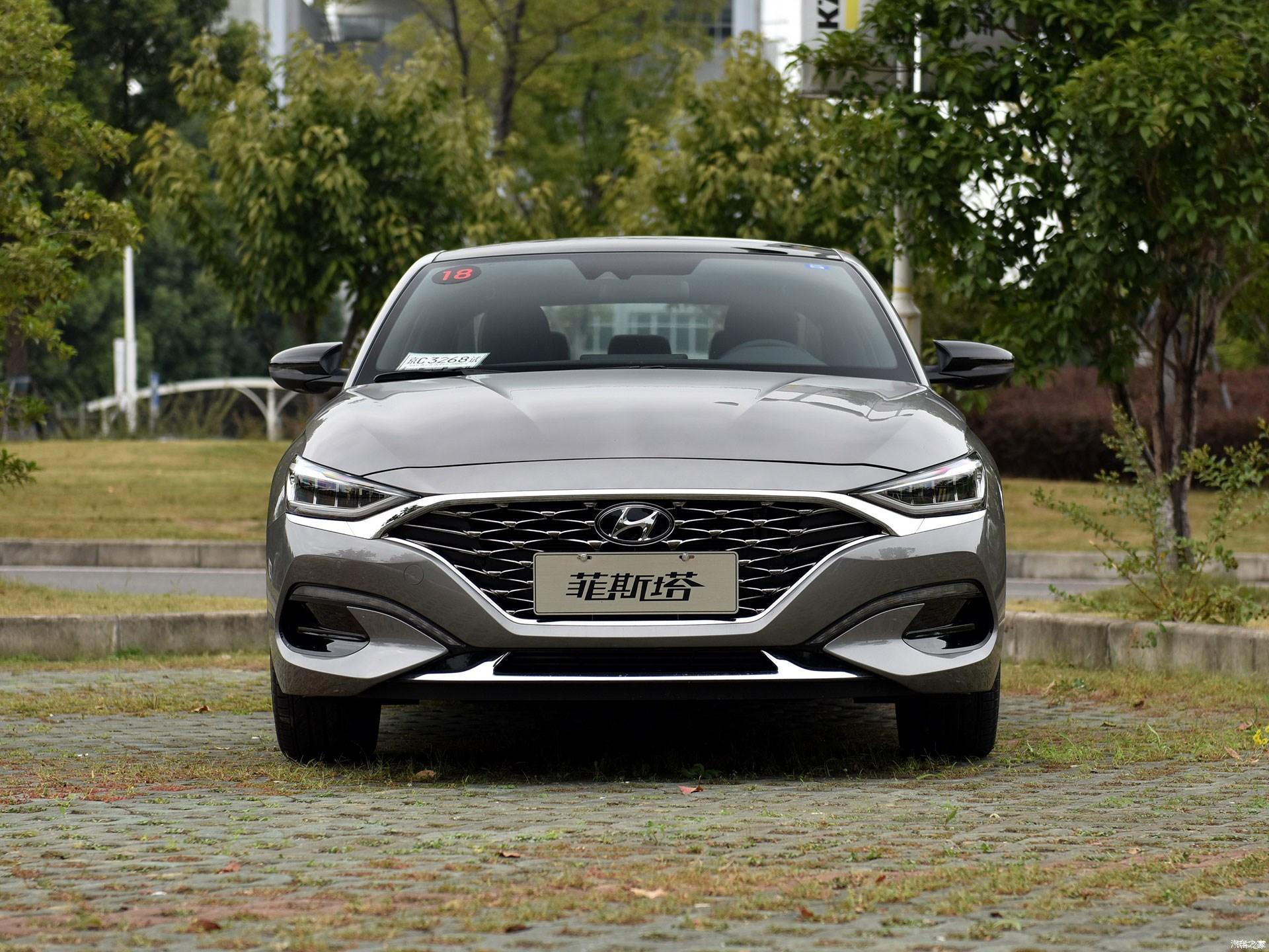 现代菲斯塔中山地区最高优惠07万元