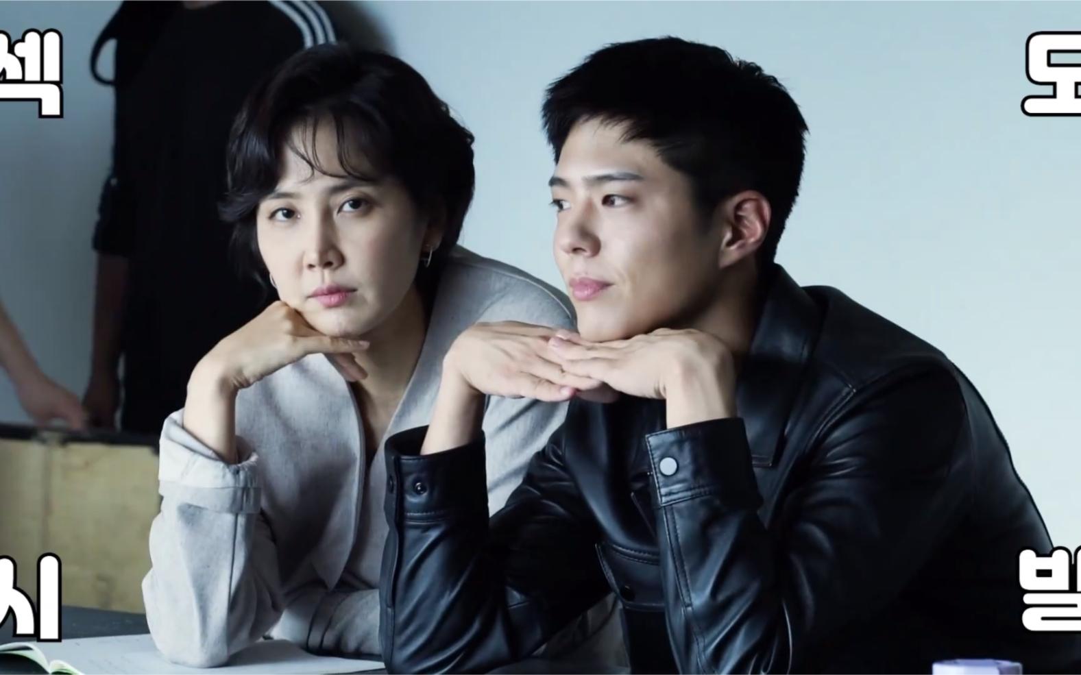 《青春记录》第9集 朴宝剑古装戏中戏:王者归来