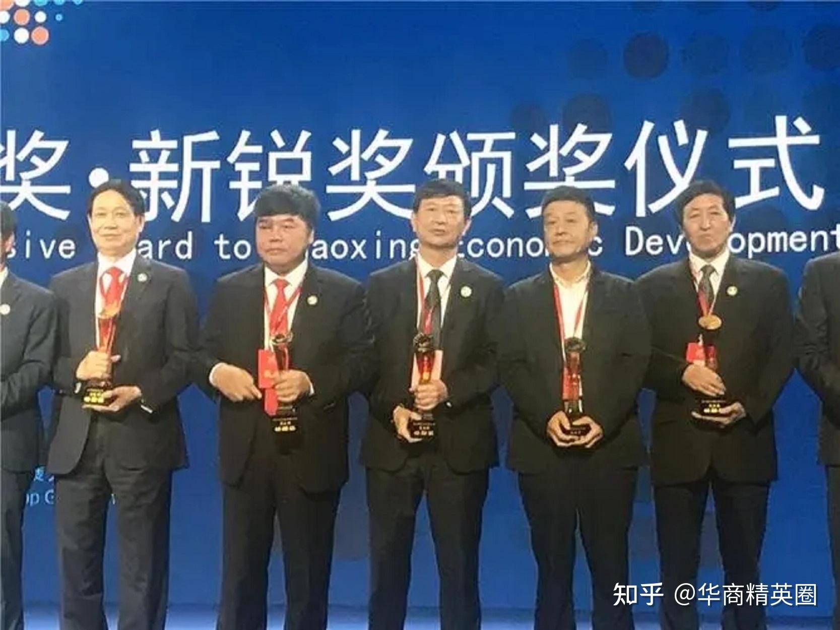 湖北“武汉大黑马”:16岁闯社会,创办民企500强,年营收超200亿 - 知乎