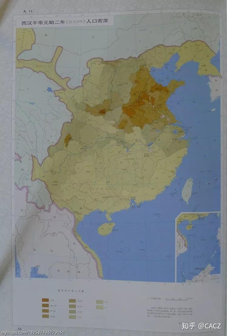 茂陵邑人口_茂陵博物馆