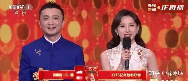 如何评价2022年春晚新主持人马凡舒的亮相