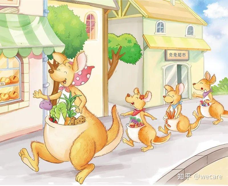 有声绘本大口袋bigpockets原创flora蔚凯尔国际托育