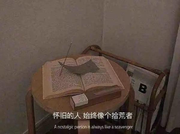 简短文案短句干净治愈(30句高质量的干净治愈文案短句)
