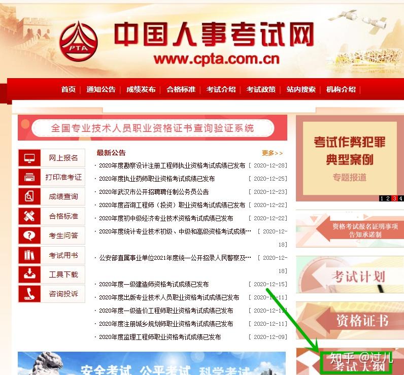 v2-0c5e234074296c5c8acc9b9689989e2b_r.jpg