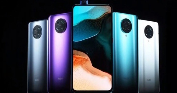 如何评价2020 年8 月11 日发布的Redmi K30 至尊纪念版？有什么亮点和