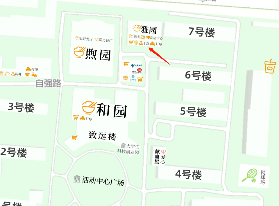 内蒙古科技大学的宿舍怎么样?宿舍生活看这篇全了解!