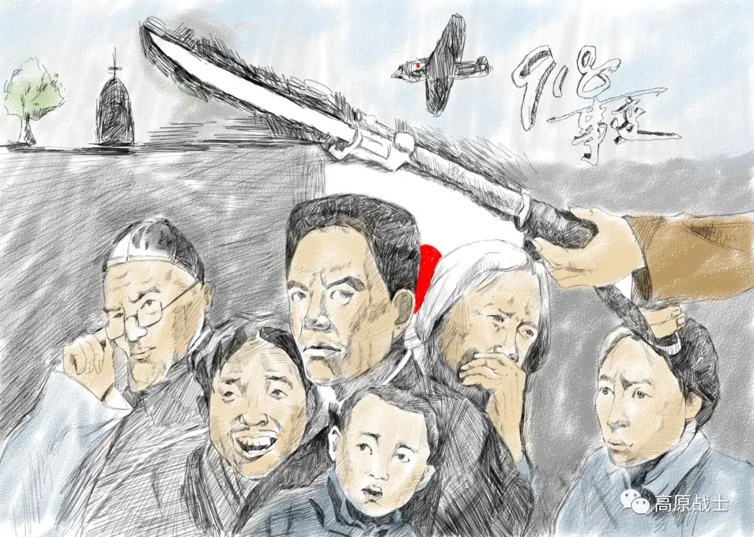 八一南昌起义漫画图片