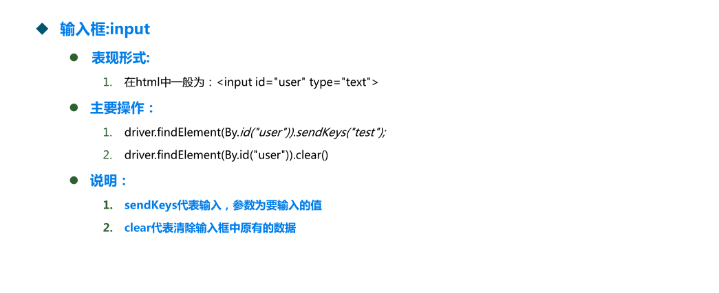 telegraphictestkeys的简单介绍