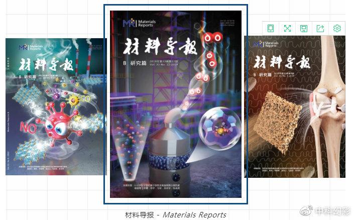 环境对记忆力的影响