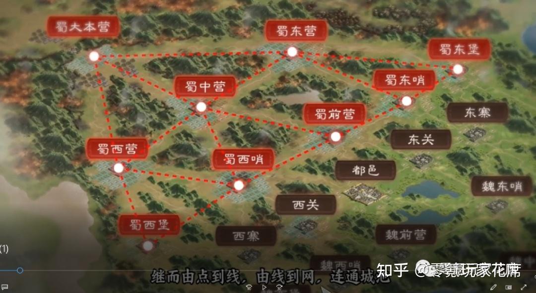 三国志战略版:龙虎争霸竞猜答案,难度非常高的比赛,答案不好猜 - 知乎