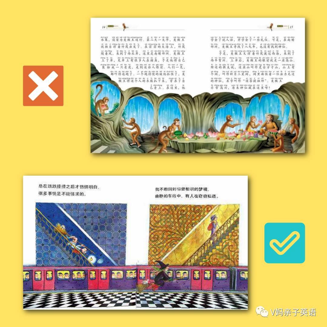 吐血整理 | 可能是最全的绘本分类科普贴 - 知乎