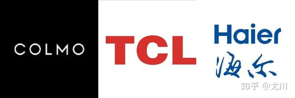 tcllogo图片大全图片