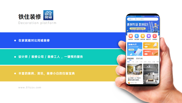 木纹砖价格多少钱一平方米?木纹砖装修需要多少钱? - 知乎