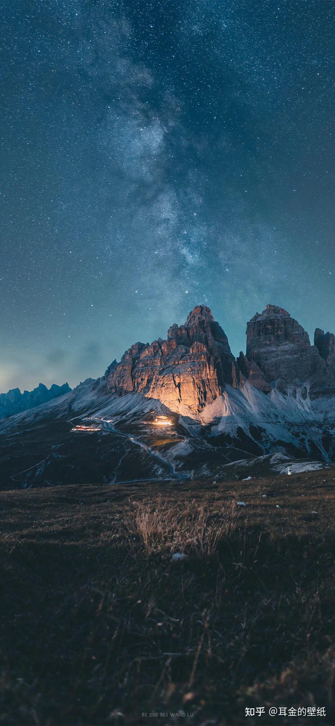 21年6月11日壁纸