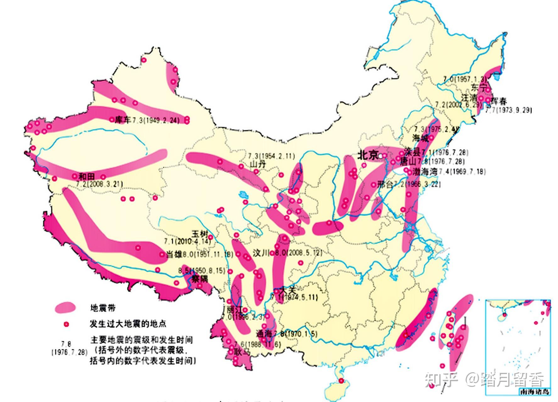 郯庐地震带高清图图片