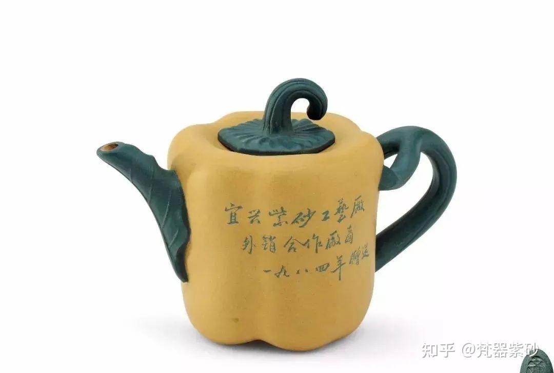 各时期名家紫砂壶成交价