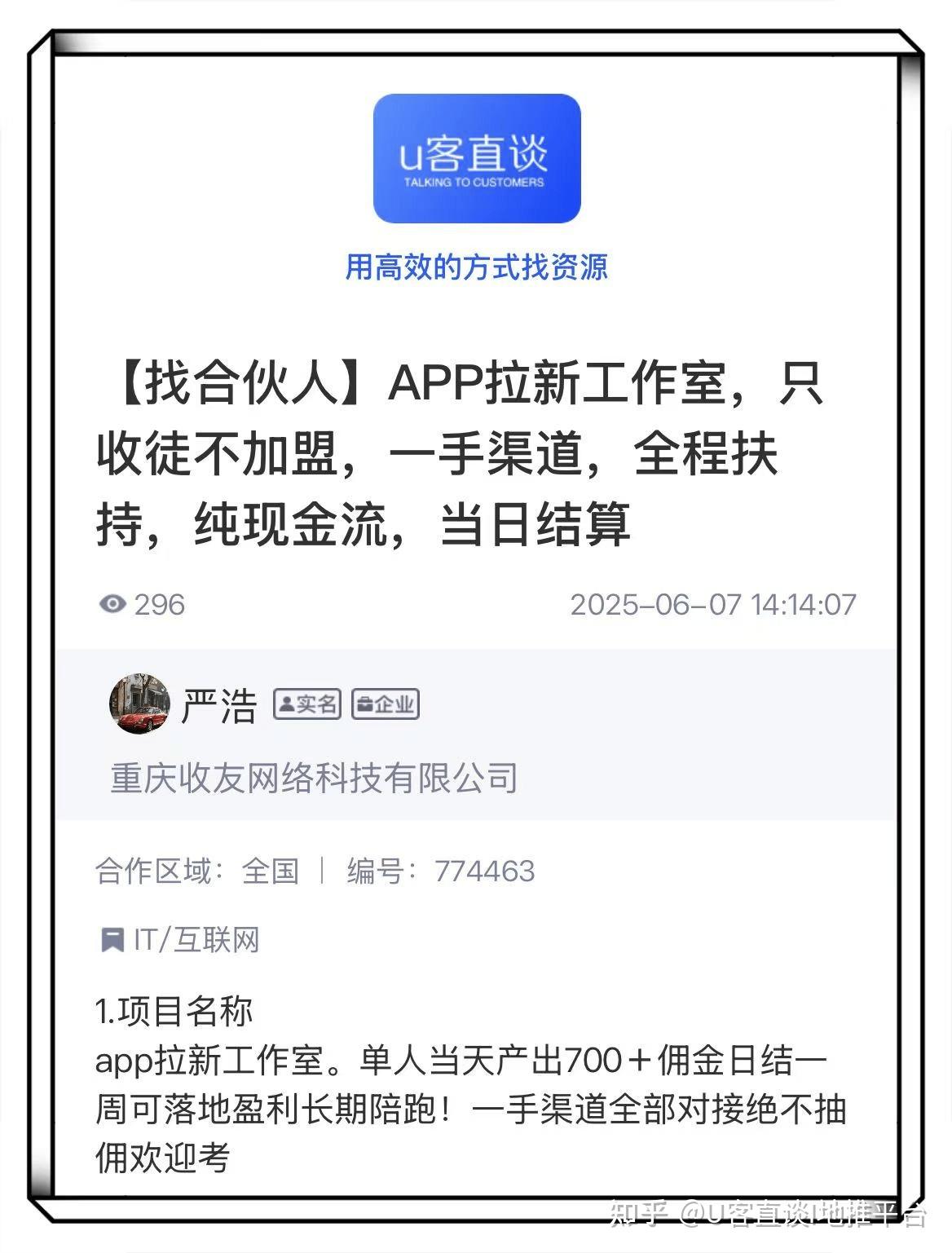 适合一个人干的小生意不知道干啥怎么办(适合一个人干的小生意不知道干啥怎么办呢)