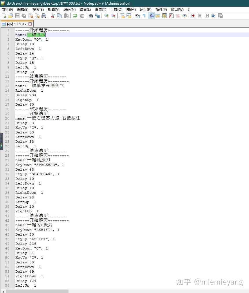 xml xml