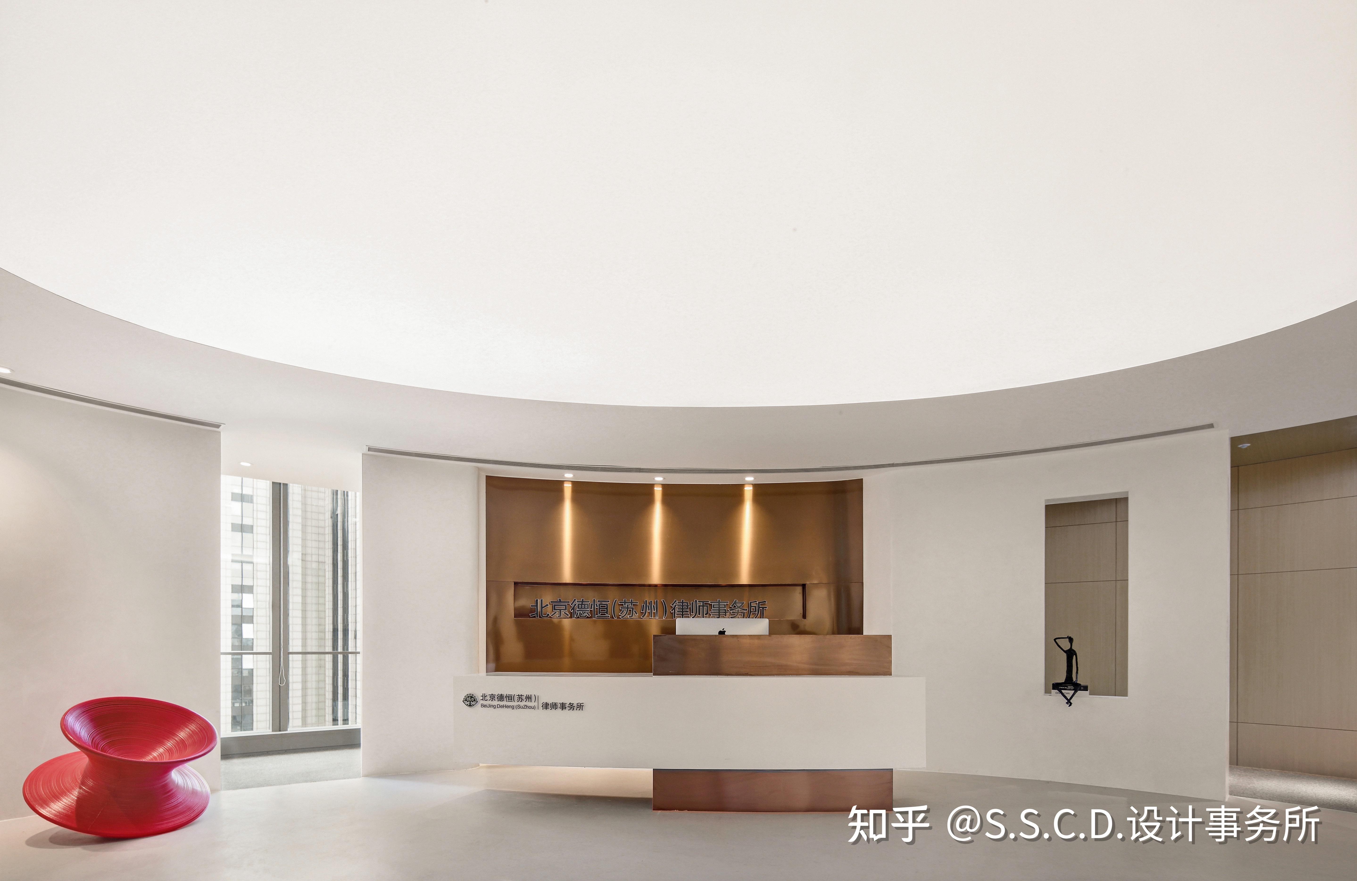 SSCD新作首发 | 北京德恒(苏州)律师事务所办公空间 - 知乎