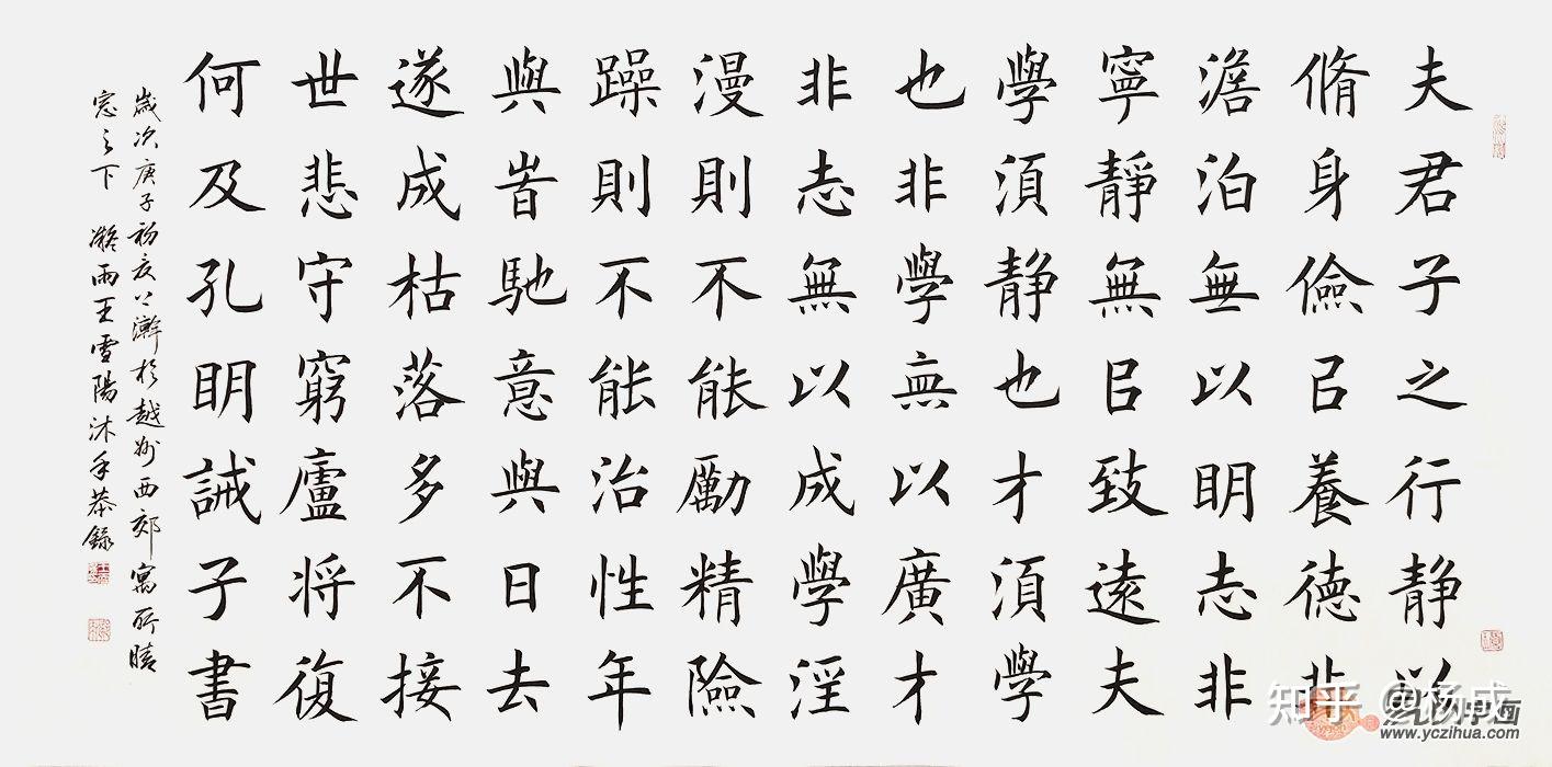 可以挂在家里的古诗 穿越沧桑时光再现经典 - 知乎