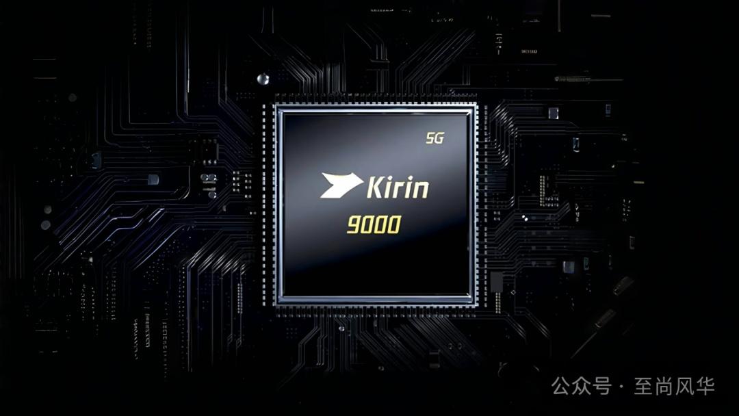 售价从11999降至3549,12gb 512gb 麒麟9000,华为高端旗舰降到中端档次