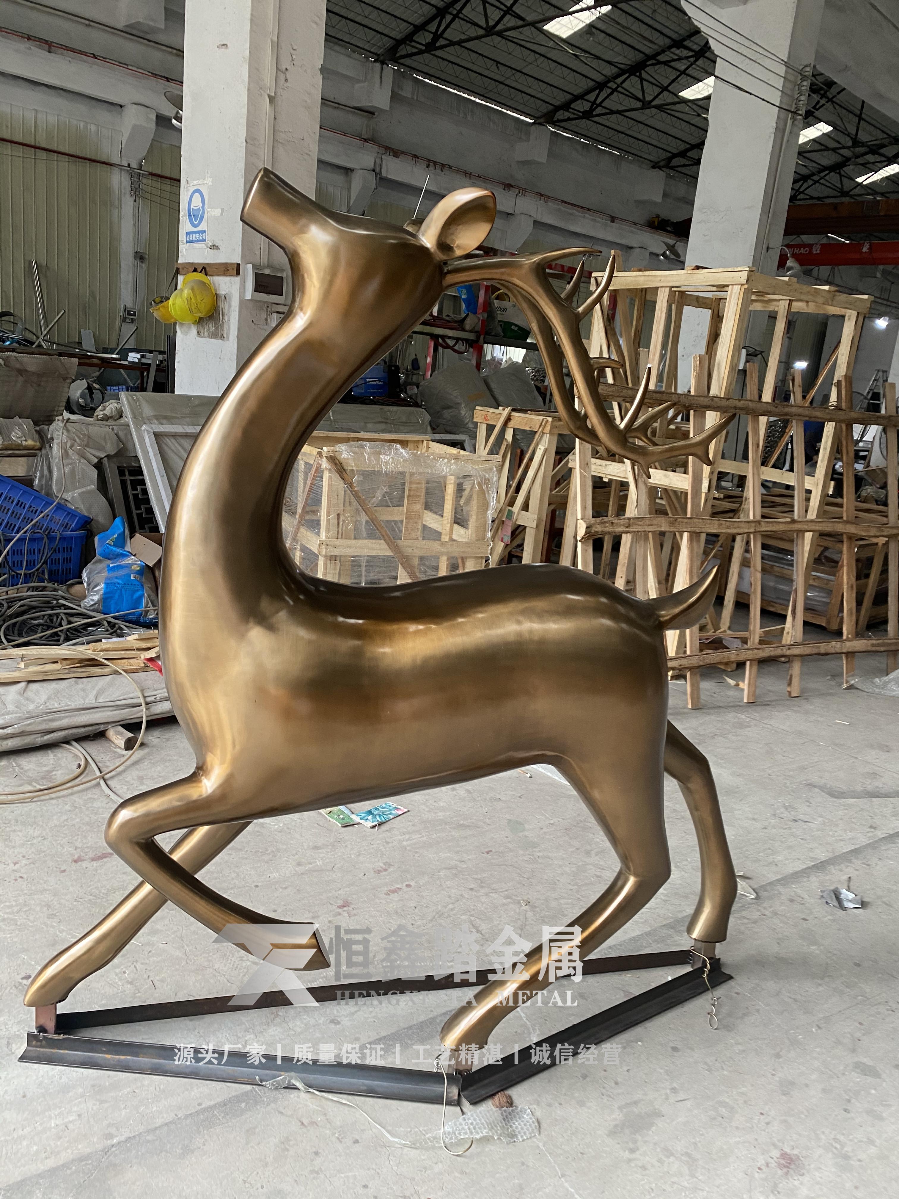 拉丝黄古铜不锈钢梅花鹿雕塑园林绿化景观鹿雕塑
