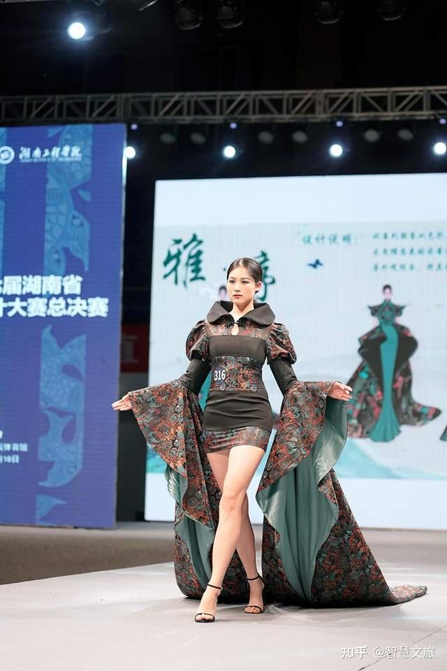 2023第七届湖南省大学生服装设计大赛总决赛完美落幕 - 知乎