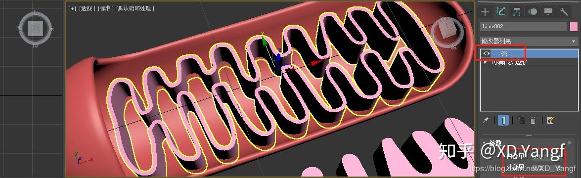 【无机纳米材料科研制图——3ds max 0106】3dmax内质网,线粒体建模