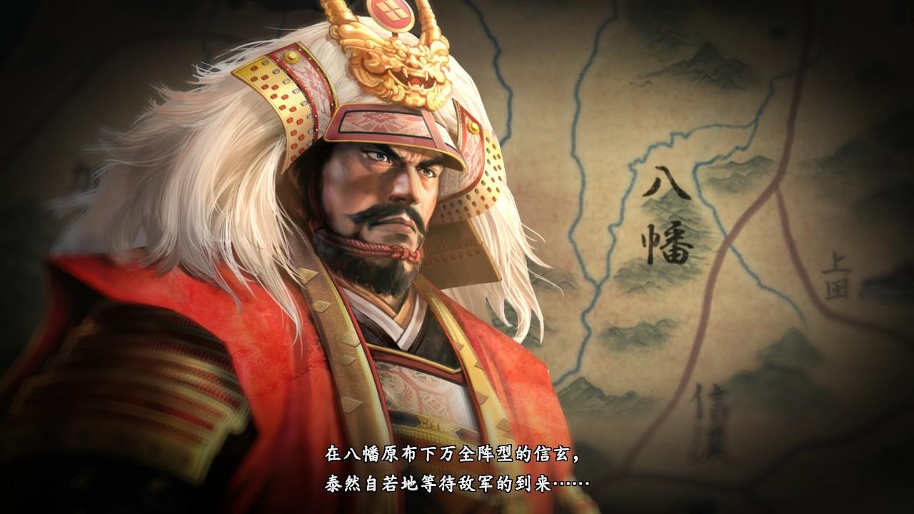 《信长之野望:新生》评测:虽为新生,仍需进步