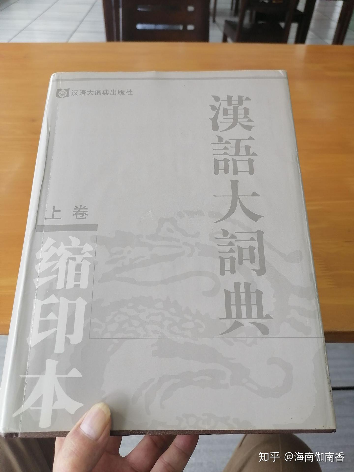 降真香黄金甲108-降真香黄金甲108促销价格、降真香黄金甲108品牌