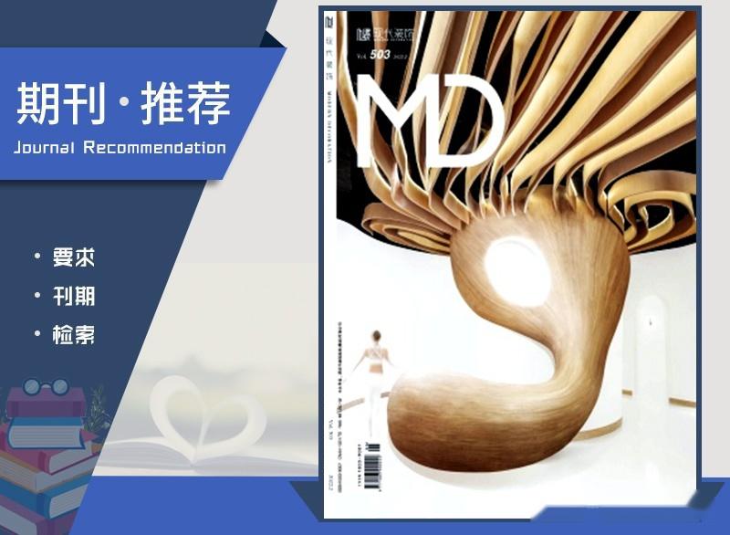 你似乎来到了没有知识存在的荒原 - 知乎