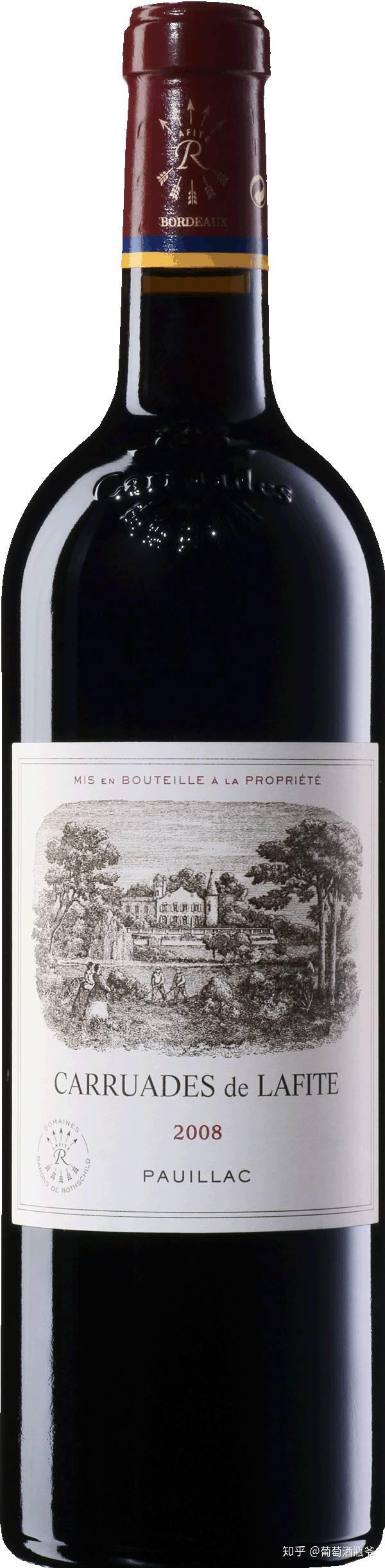 小拉菲所有年份酒标详解 - 知乎